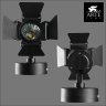 Светодиодный спот Arte Lamp Track Lights A6709AP-1BK