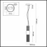 Подвесной светильник с лампочкой Odeon Light Perla 4631/1+Lamps G9