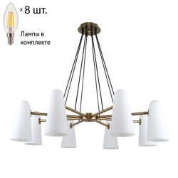 Подвесная люстра с лампочками Favourite Vision 2763-8P+Lamps E14 Свеча