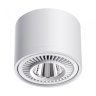 Накладной светодиодный светильник Novotech Gesso 358813
