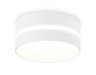 Накладной светильник Techno Spot Ambrella light TN5388