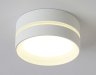 Накладной светильник Techno Spot Ambrella light TN5388