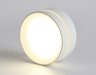 Накладной светильник Techno Spot Ambrella light TN5388