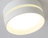 Накладной светильник Techno Spot Ambrella light TN5388