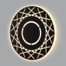 Настенный светодиодный светильник Eurosvet Ilios 40148/1 LED черный (a046170)