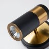 Бра Favourite Light point 2997-1W