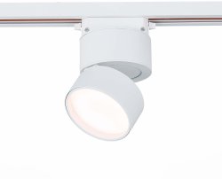 Однофазный LED светильник 9W 3000К для трека ST-Luce ST651.536.09