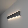 Линейный накладной светильник Elektrostandard 53см 20W 4200K черная шагрень 101-100-40-53 Grand (a042924)