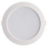 Встраиваемый светодиодный светильник Novotech Luna 358030