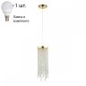 Подвесной светильник Odeon Chokka с лампочкой 5028/1+Lamps E14 P45