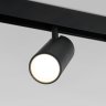 Трековый светильник 20W 4200К для магнитного шинопровода Slim Magnetic R03 Elektrostandard 85013/01 (a057201)
