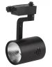 Трековый светодиодный светильник ЭРА Trek TR1 - 20 BK