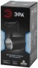 Трековый светодиодный светильник ЭРА Trek TR1 - 20 BK