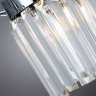 Потолочная люстра Arte Lamp Sophie с поддержкой Алиса A8067PL-5CC-A