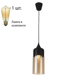 Светильник с ретро лампой Favourite Kuppe 1591-1P+Retro Lamps