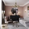 Бра Odeon Nicole 4886/1W