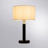 Декоративная настольная лампа Arte Lamp Robert A5029LT-1SS