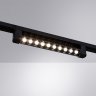 Однофазный LED светильник 18W 4000K для трека Arte Lamp Flash A4575PL-1BK