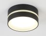 Накладной светильник Techno Spot Ambrella light TN5389