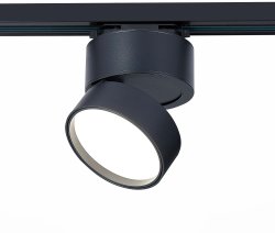 Однофазный LED светильник 14W 4000К для трека ST-Luce ST651.446.14