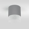 Уличный светодиодный светильник Elektrostandard Light LED 2107 IP54 35140/H серый (a057161)
