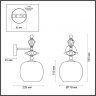 Бра Odeon Light Bizet с лампочкой 4893/1WB+Lamps E14 P45