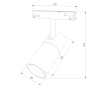 Трековый светильник 12W 4200К для магнитного шинопровода Slim Magnetic R02 Elektrostandard 85012/01 (a057200)