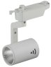 Трековый светодиодный светильник ЭРА Trek TR1 - 10 WH