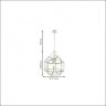 Подвесной светильник с лампочкой  Favourite Quadratum 1948-1P+Lamps А60