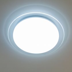 Потолочная светодиодная люстра с пультом ДУ (инфракрасный) Citilux Спутник CL734330G
