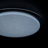 Потолочная светодиодная люстра с пультом ДУ (инфракрасный) Citilux Спутник CL734330G