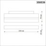Трековый светильник 12W 4000К для магнитного шинопровода Flum Novotech 358539