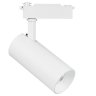 Однофазный LED светильник 25W 3000/4000/6000К для трека Fuoco Lightstar 218236