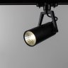 Трековый светильник Arte Lamp Track Lights A6210PL-1BK