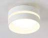 Накладной светильник Techno Spot Ambrella light TN5419