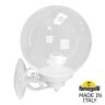 G30.131.000.WXE27 Светильник уличный настенный FUMAGALLI BISSO/G300