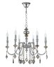 Подвесная люстра Crystal Lux Mercedes SP6 CHROME/SMOKE (0950/306)
