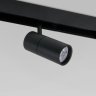 Трековый светильник 6W 4200К для магнитного шинопровода Slim Magnetic R01 Elektrostandard 85011/01 (a057199)