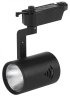 Трековый светодиодный светильник ЭРА Trek TR1 - 10 BK