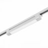 Однофазный LED светильник 20W 4000К для трека ST-Luce ST368.546.20