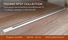 1м. Однофазный шинопровод Ambrella light Track System GL7001 WH