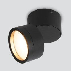 Уличный светодиодный cветильник Elektrostandard Okko 35157/U черный (a061142)