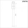 Уличный столб Novotech Zebra 370776