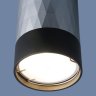 Потолочный накладной светильник Elektrostandard DLN110 GU10 черный/серебро (a047745)