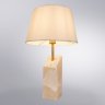 Настольная лампа Porrima Arte lamp A4028LT-1PB