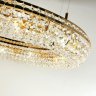 Подвесная люстра Favourite Monilibus с поддержкой Алиса 4015-8P-A