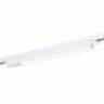 Однофазный LED светильник 12W 3000К для трека ST-Luce ST366.538.12