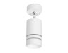Светодиодный спот Ambrella light Techno Spot TN245