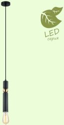GRLSP-8145 Подвесной светодиодный светильник LOFT (Lussole) TRUMAN