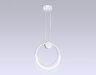 Подвесной светодиодный светильник Ambrella light COMFORT FL10592